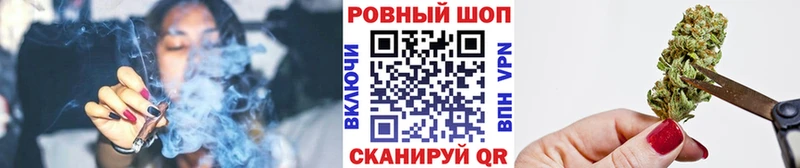 Продажа наркотиков Лесной Alpha-PVP  Мефедрон  Амфетамин  Марихуана  Псилоцибиновые грибы  Гашиш 