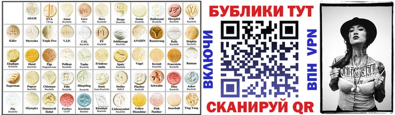 Ecstasy louis Vuitton  купить  сайты  Лесной 