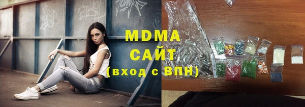 кокаин премиум Нязепетровск