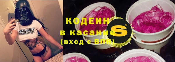 скорость Баксан