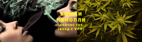 мефедрон VHQ Балахна