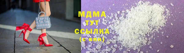 скорость Баксан