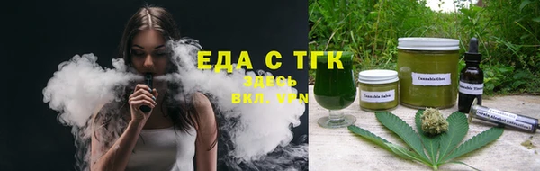 скорость Баксан