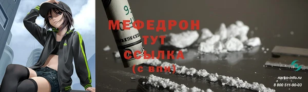 кокс Нягань