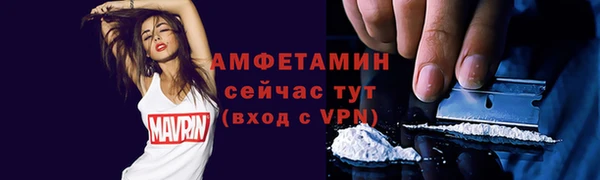 кокс Нягань