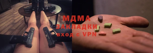 скорость Баксан