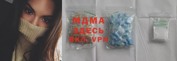 скорость Баксан