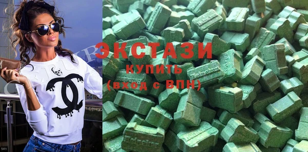 тгк Няндома