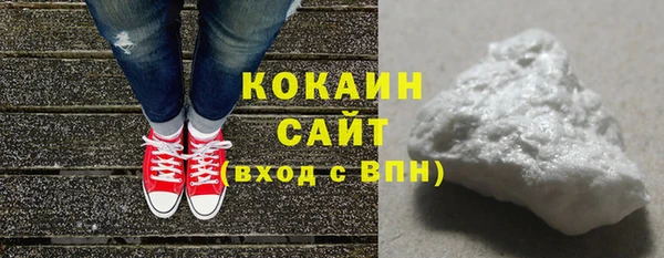 скорость Баксан
