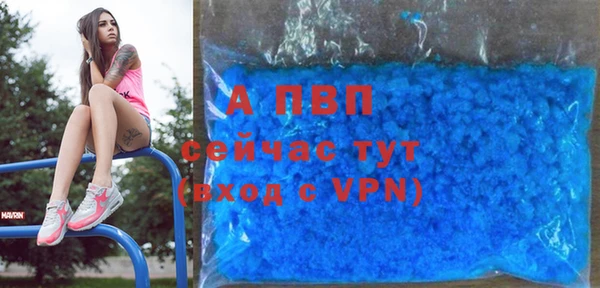 скорость Баксан