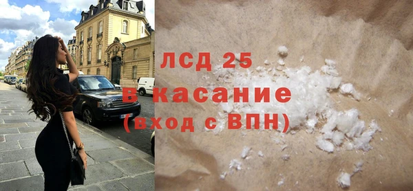 скорость Баксан