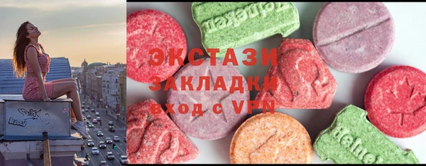 скорость Баксан
