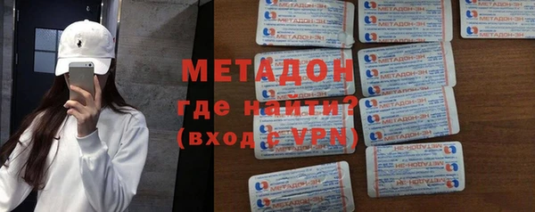 кокс Нягань