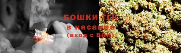 мефедрон VHQ Балахна