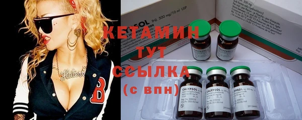 скорость Баксан