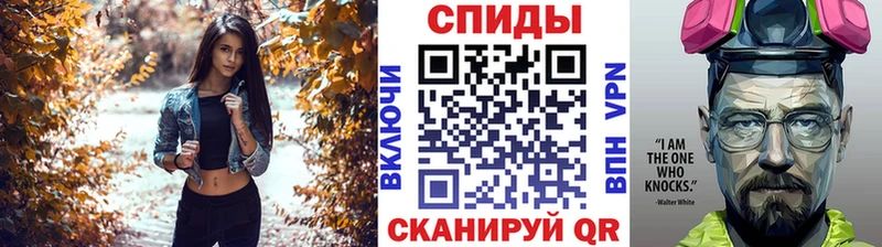 нарко площадка какой сайт  Лесной  Метамфетамин мет  закладка 