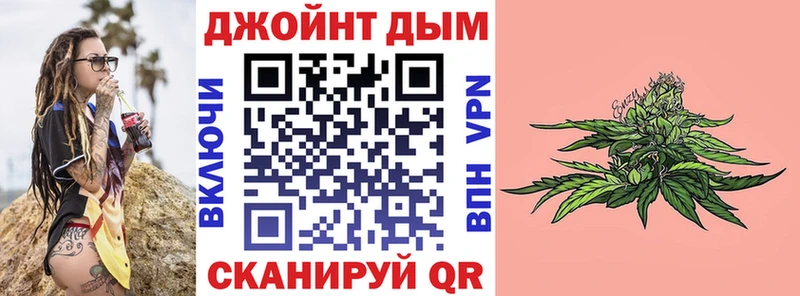 Марихуана AK-47  omg   Лесной 